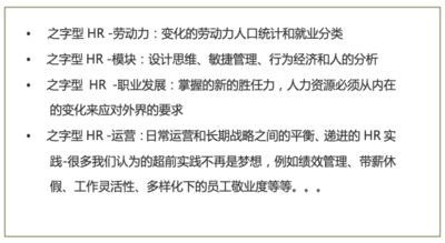 屏幕快照 2019-07-09 下午6.19.39.png