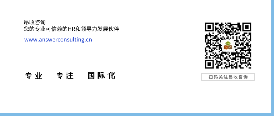 微信二维码.png