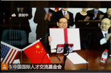 SHRM,shrm培训,shrm报名条件,shrm报名地点,shrm报名时间,shrm考试地点,shrm通关攻略,shrm考什么,shrm通关秘籍,shrm认证,shrm辅导,昂收咨询
