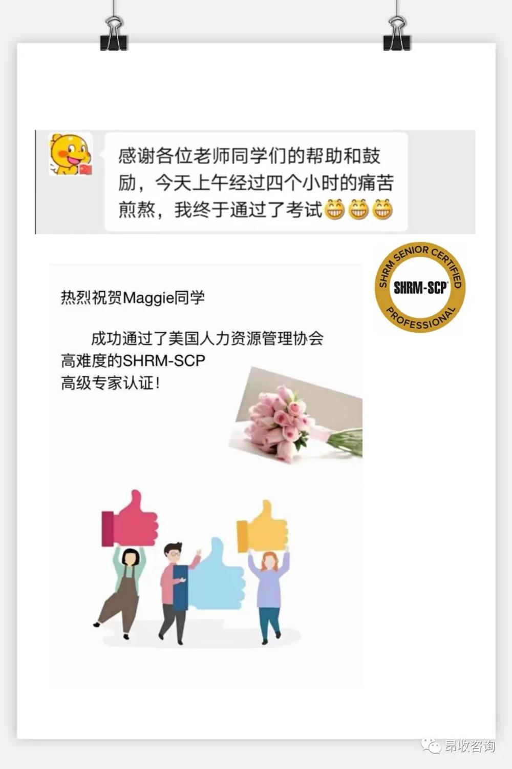 微信图片_20210202165900.jpg